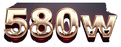 580w logo